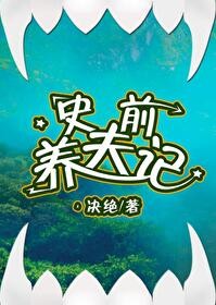 繁星亿点点