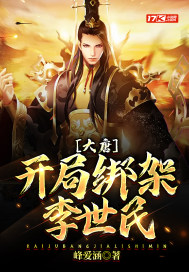 君名师培